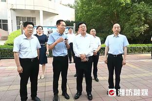 孟子凯谈对阵旧主天津：本赛季我们已实现三杀 希望下次继续取胜