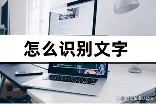 亮哥不去演戏可惜了