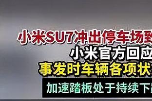 ?你敢信？曼联只差曼城3分！红魔多赛两场只差瓜氏曼城3分