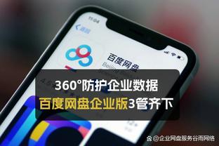 沃西：在这次客场之旅中 詹姆斯看到了他在这支队伍寻找的东西