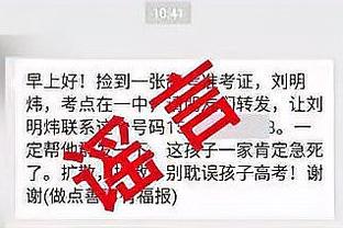 开云官网首页网址是多少啊截图4